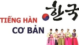 Các khóa học tiếng Anh được tổ chức tại đây đều rất đa dạng và phong phú, phù hợp với mọi đối tượng học sinh và cả những người đi làm. Chương trình giảng dạy được thiết kế bám sát theo trình độ và nhu cầu của từng học viên, từ cơ bản đến nâng cao, từ giao tiếp thông thường đến chuyên sâu trong công việc. Đội ngũ giáo viên là những chuyên gia giảng dạy có kinh nghiệm và tâm huyết, sẵn sàng truyền đạt kiến thức và hỗ trợ học